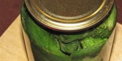 Шаг 3: маринованных корнишонов