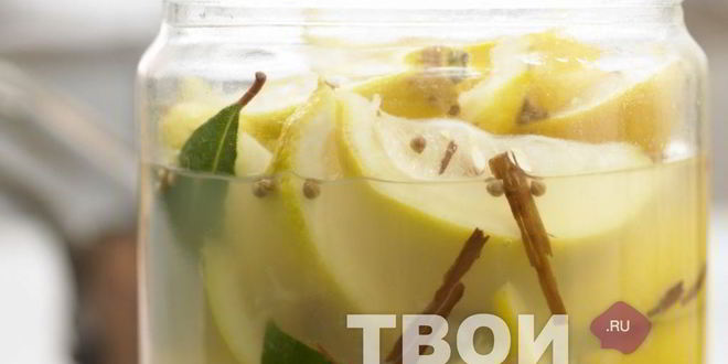 Рецепт маринованных лимонов