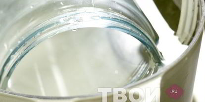 Шаг 1: маринованных лимонов