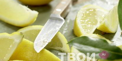 Шаг 2: маринованных лимонов