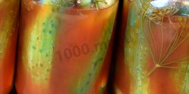 Рецепт маринованных огурцов с кетчупом чили без стерилизации