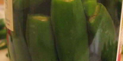 Шаг 1: маринованных перчиков чили