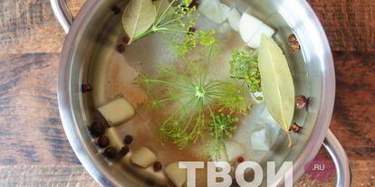 Шаг 3: маслят маринованных