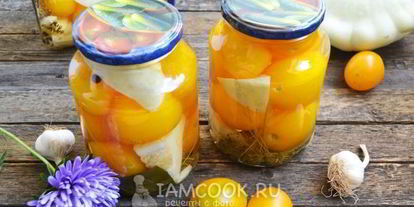 Шаг 13: помидоров, маринованных с патиссонами