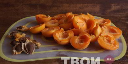 Шаг 1: абрикосового повидла