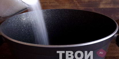 Шаг 4: абрикосового повидла