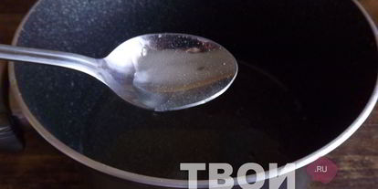 Шаг 5: абрикосового повидла