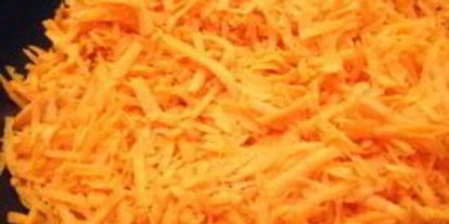 Шаг 2: синеньких с морковкой на зиму