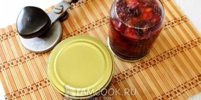 Шаг 7: слив в собственном соку на зиму