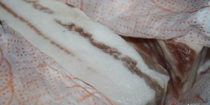 Шаг 2: домашнего острого сала