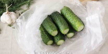 Шаг 5: малосольных огурцов за час