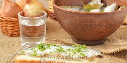 Шаг 6: мойвы домашнего посолы