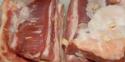 Шаг 6: сала домашнего