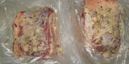 Шаг 8: сала домашнего