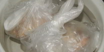 Шаг 10: сала домашнего