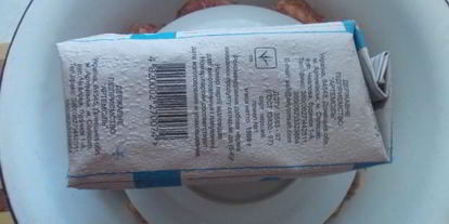 Шаг 5: сала соленого со специями и чесноком