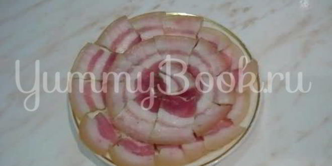 Рецепт сала