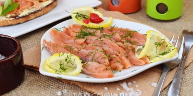 Рецепт семги слабосоленой