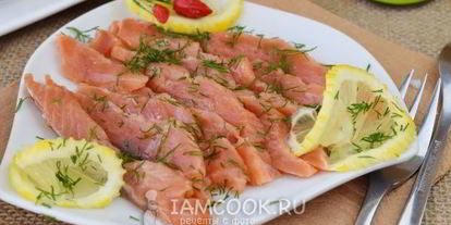 Шаг 14: семги слабосоленой