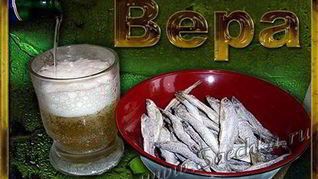 Рецепт Соленой корюшки