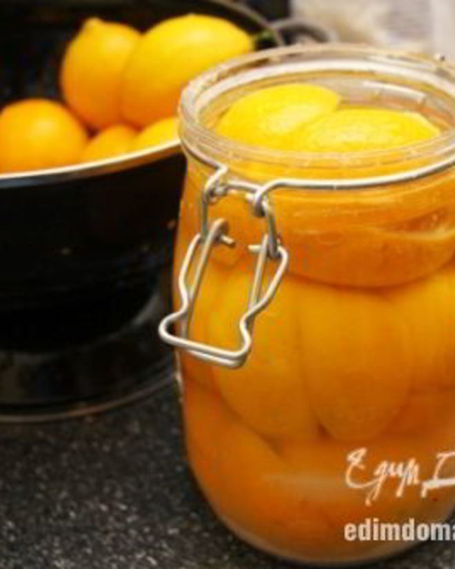 Рецепт соленых лимонов