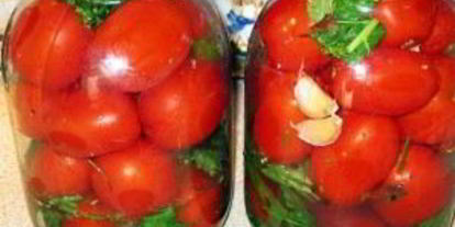 Шаг 4: соленых помидоров