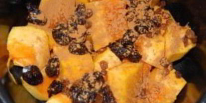 Шаг 1: сухофруктов в мультиварке