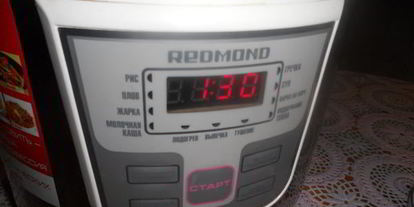 Шаг 3: апельсинового варенья в мультиварке