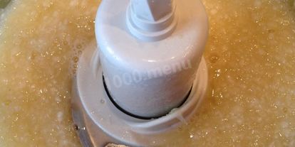 Шаг 4: грушевого конфитюра с имбирем и лимоном