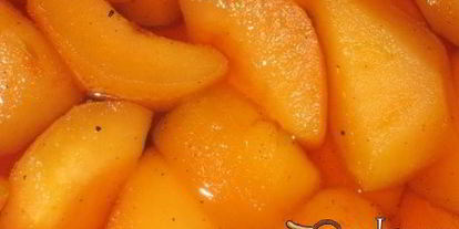 Шаг 2: простого варенья из айвы дольками на зиму