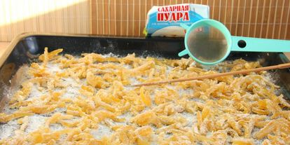 Шаг 11: цукатов из лимонной кожуры