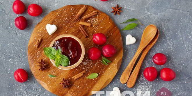 Рецепт варенья из алычи