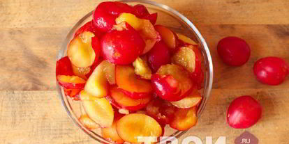 Шаг 1: варенья из алычи