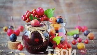 Рецепт Варенья из терна