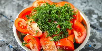 Шаг 8: заморозки для баклажанной икры на зиму