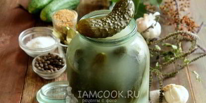 Шаг 9: засолки хрустящих огурцов на зиму