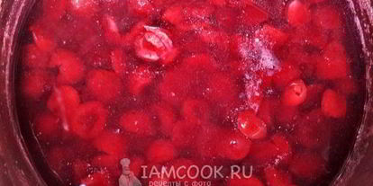Шаг 2: желе из вишни на зиму