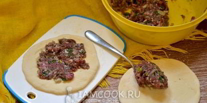 Шаг 6: беляшей домашних