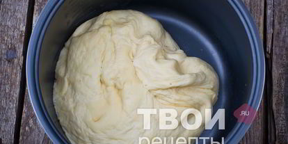 Шаг 1: беляшей с мясом