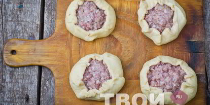 Шаг 3: беляшей с мясом