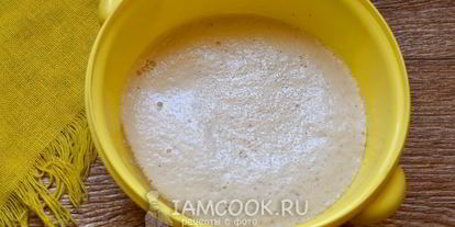 Шаг 3: теста для беляшей