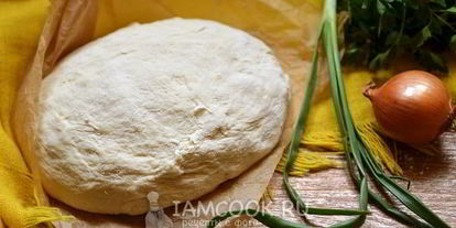 Шаг 12: теста для беляшей