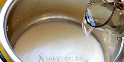 Шаг 4: теста для беляшей