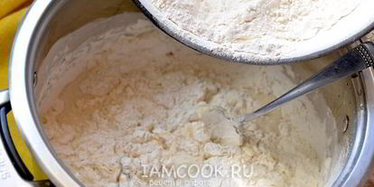 Шаг 6: теста для беляшей