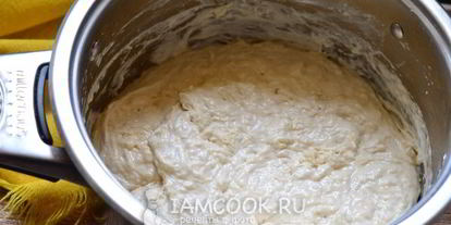 Шаг 9: теста для беляшей