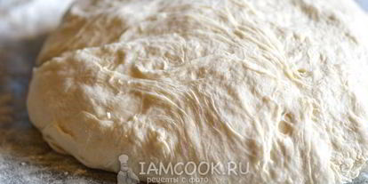 Шаг 11: теста для беляшей