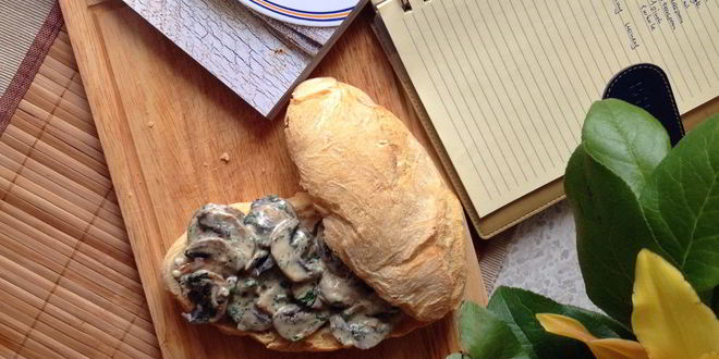 Рецепт брускетты с грибами