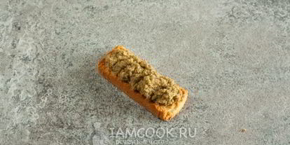 Шаг 5: брускетты с оливковой пастой