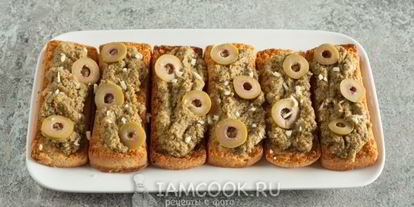Шаг 7: брускетты с оливковой пастой
