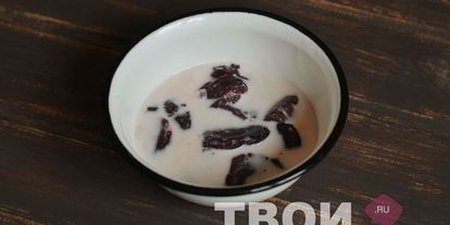 Шаг 1: брускетты с печенью и бальзамическим луком